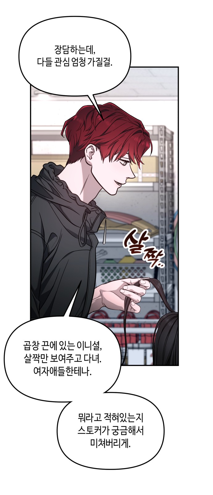 45 페이지