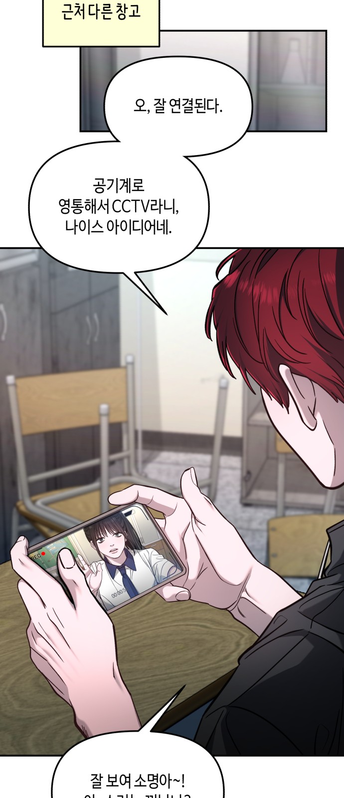 52 페이지