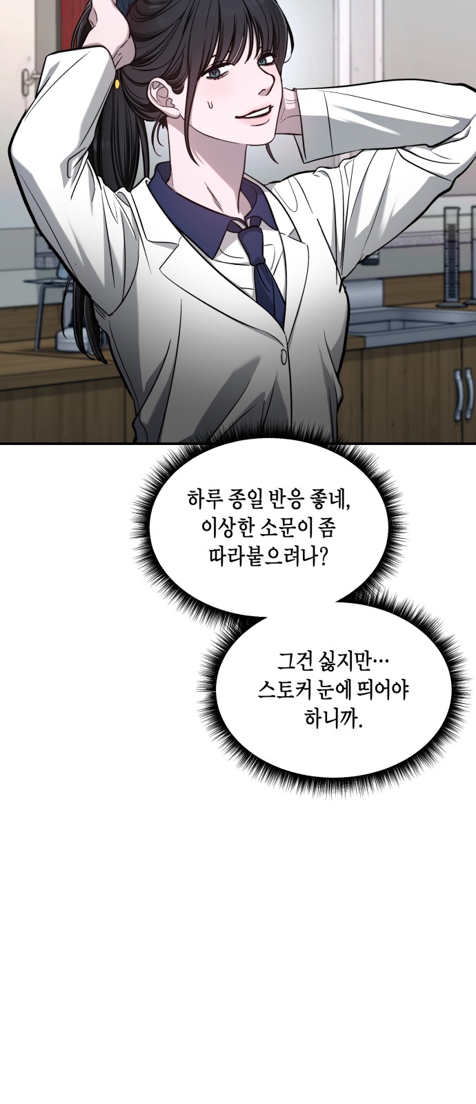 62 페이지