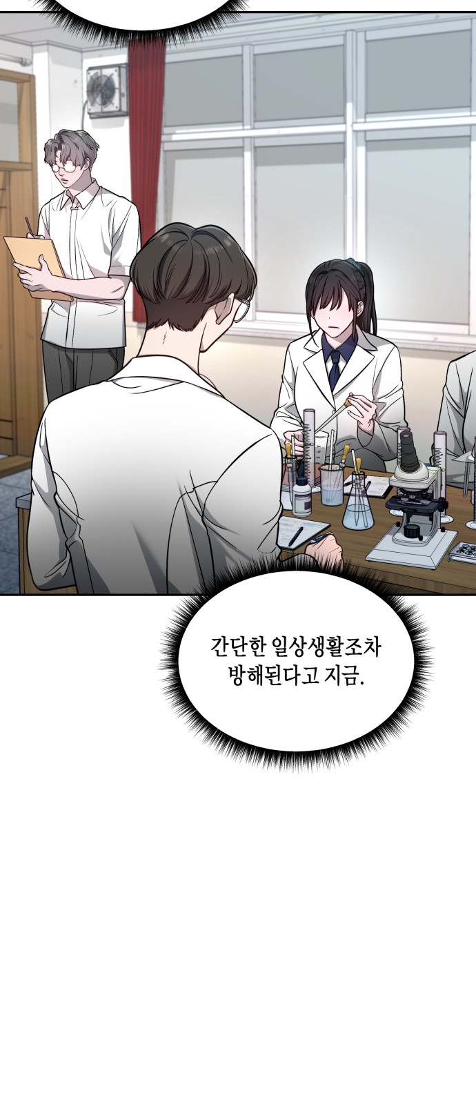 64 페이지