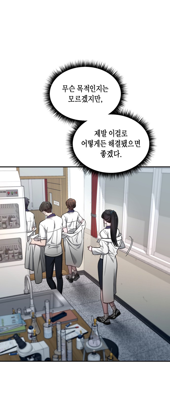 65 페이지