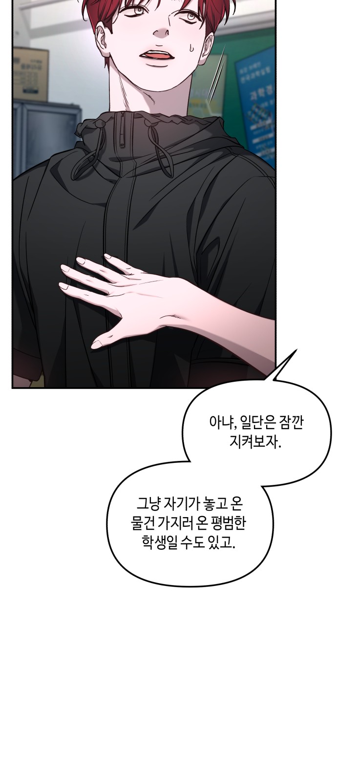 12 페이지