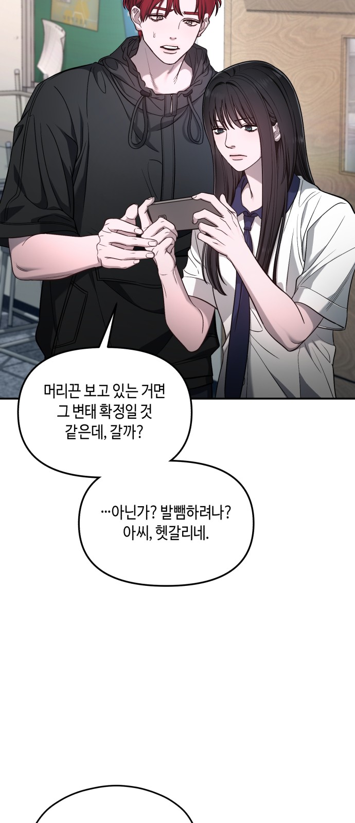 17 페이지