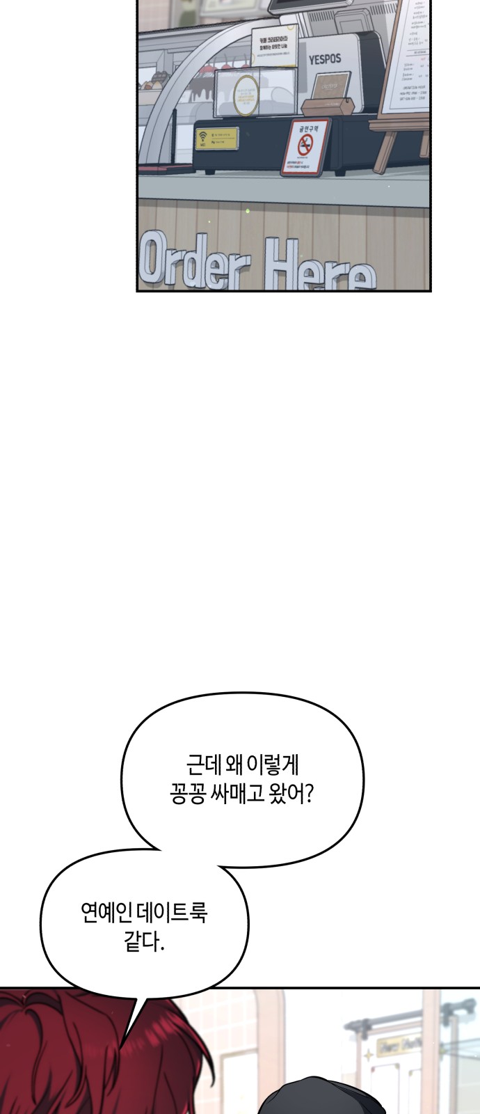 51 페이지