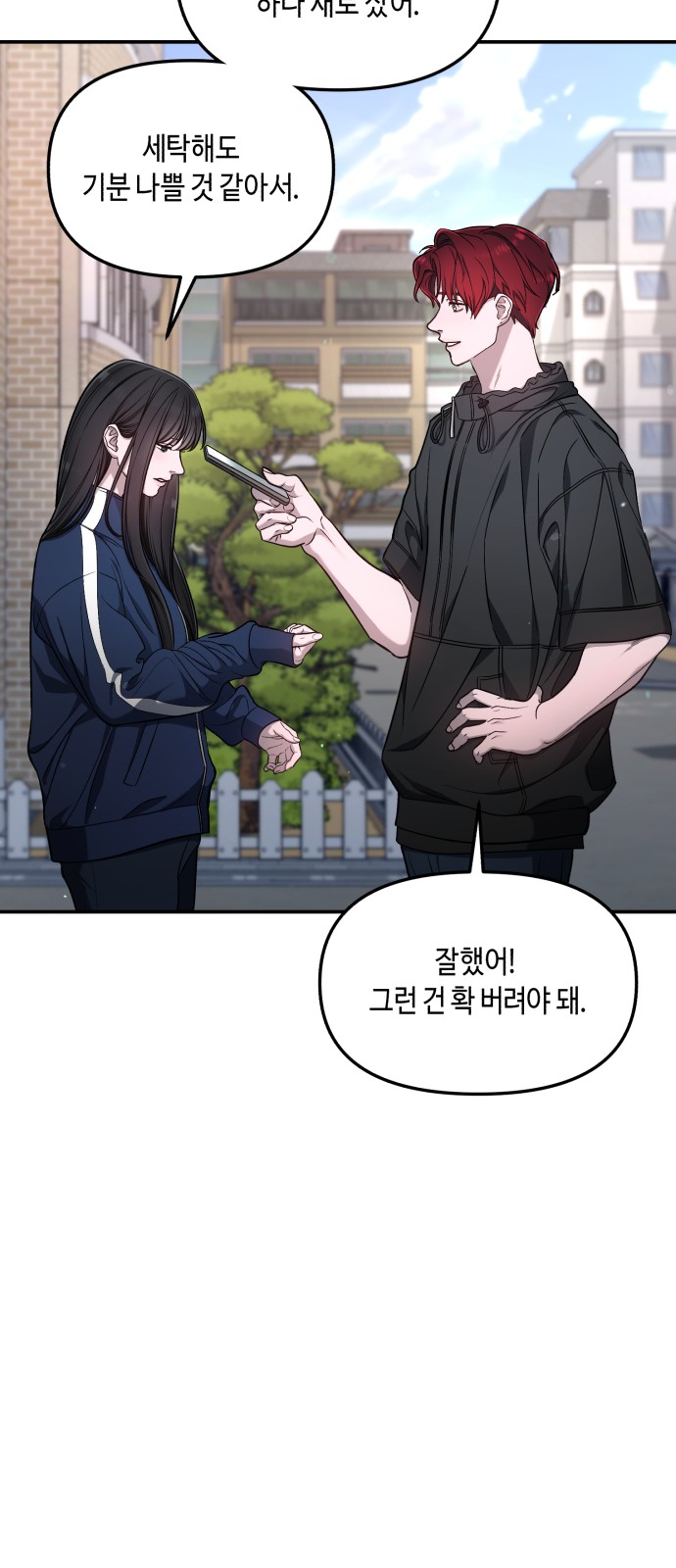 36 페이지