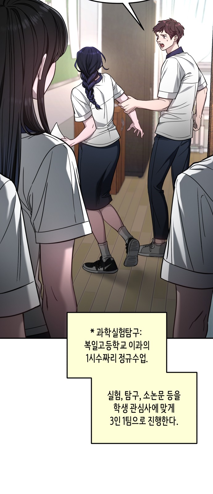 12 페이지