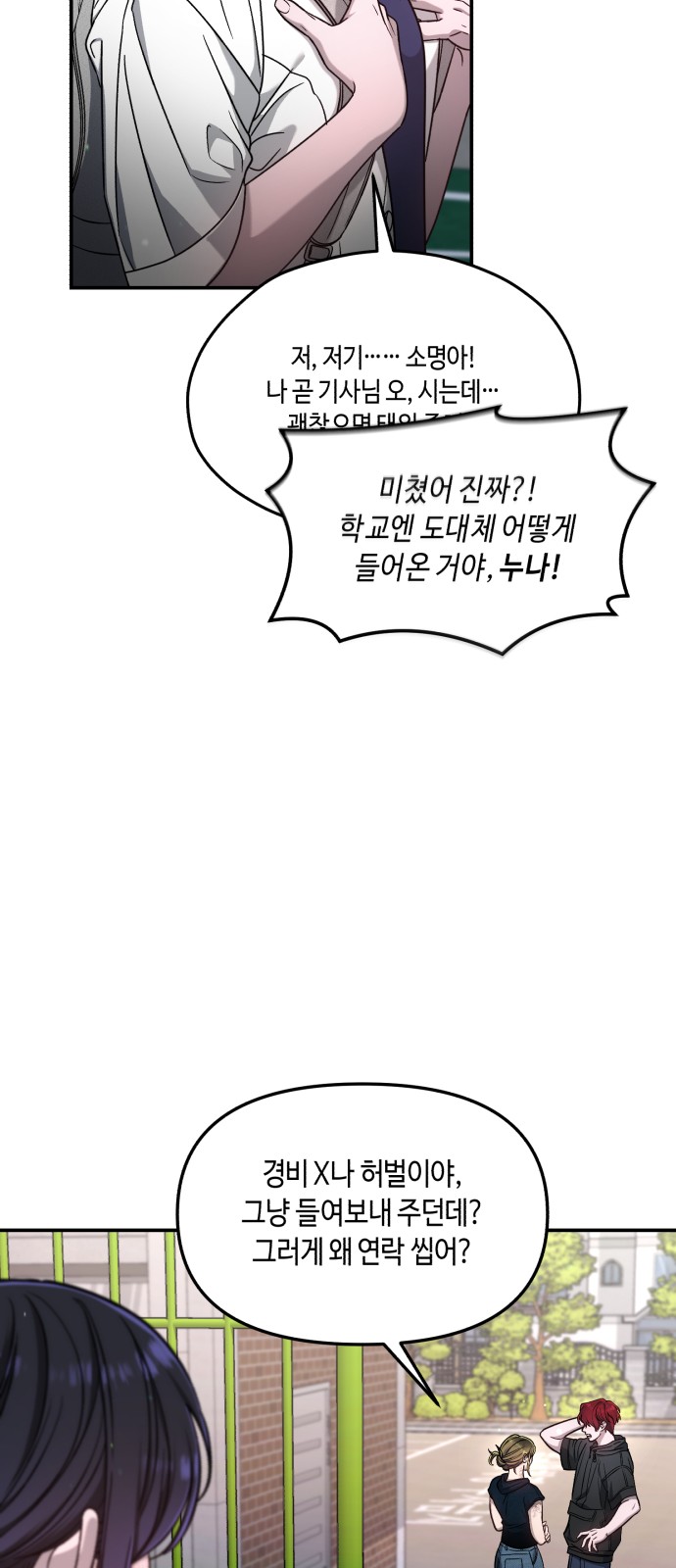 42 페이지