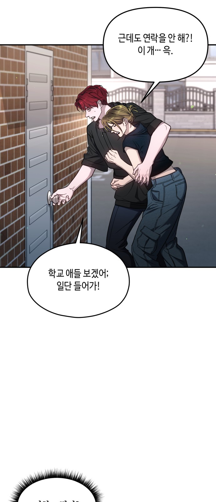 44 페이지