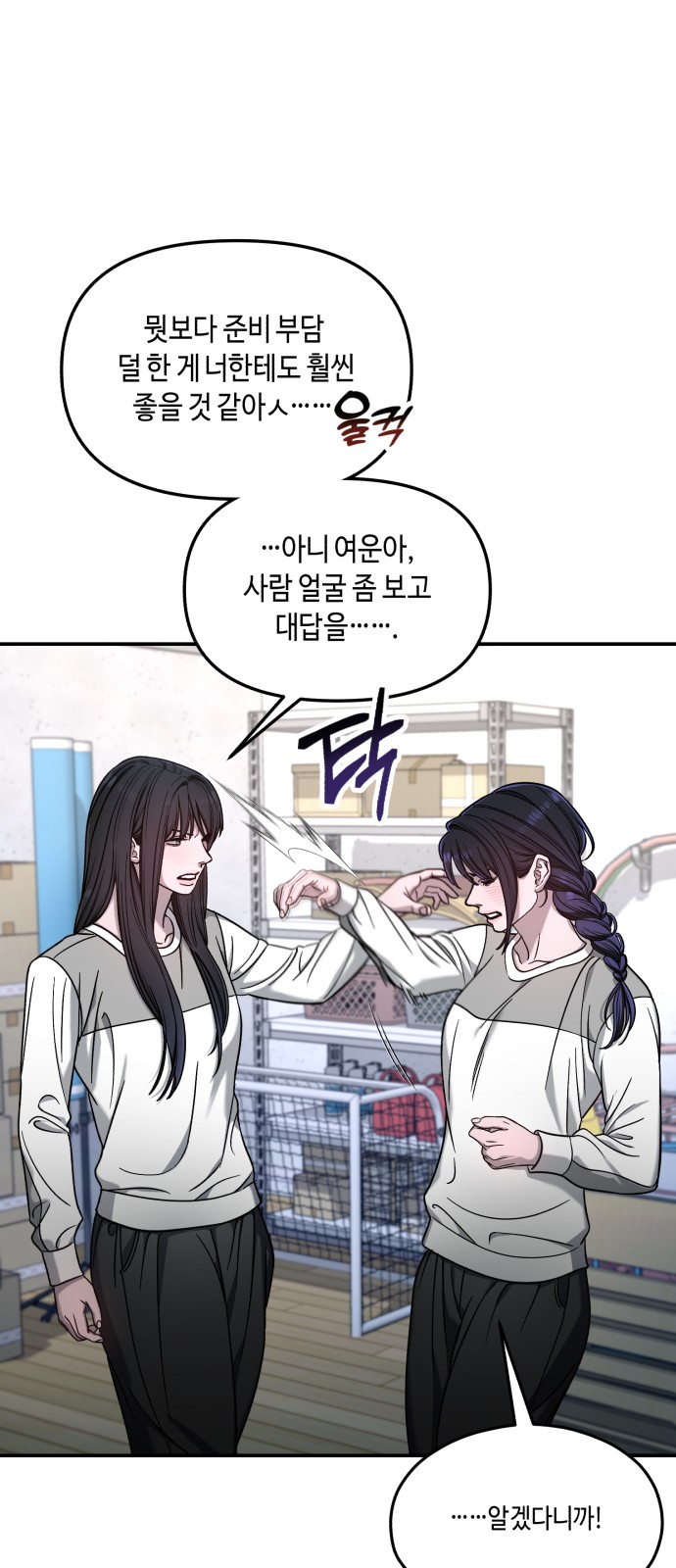 50 페이지