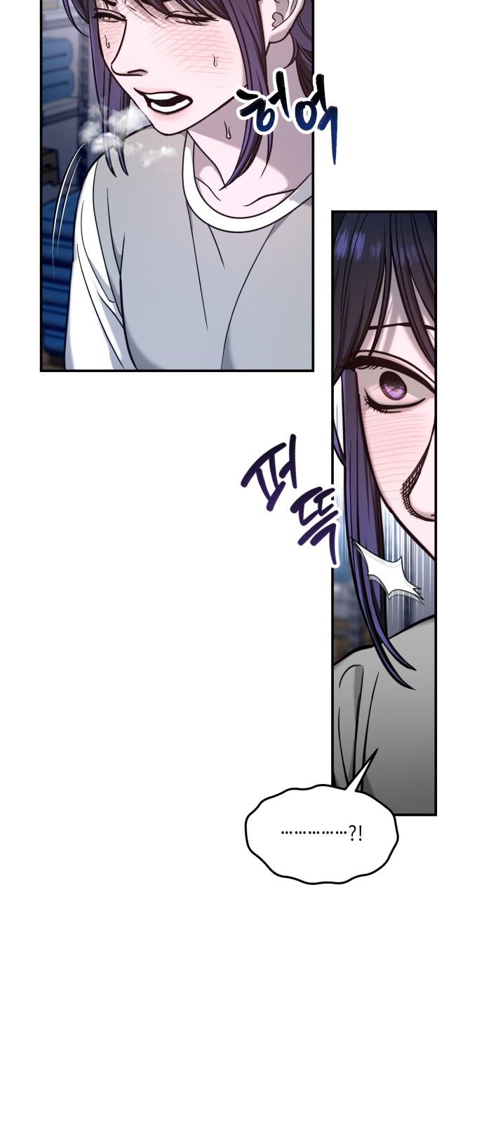 72 페이지