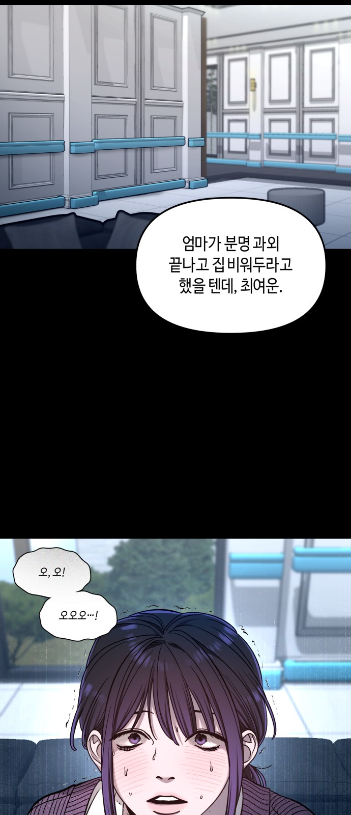 40 페이지