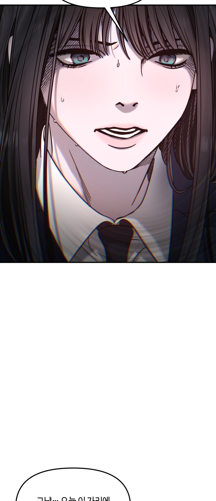64 페이지