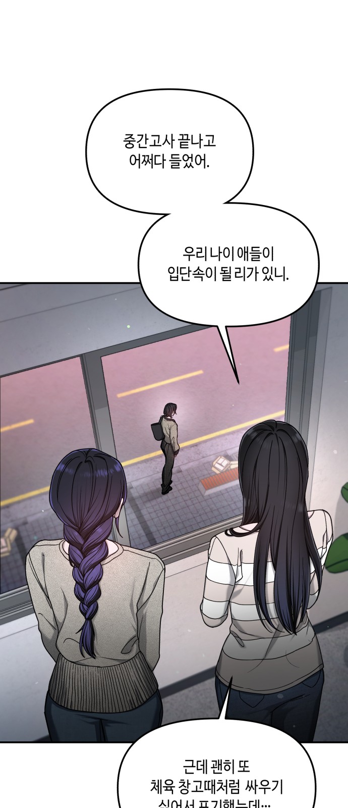 47 페이지