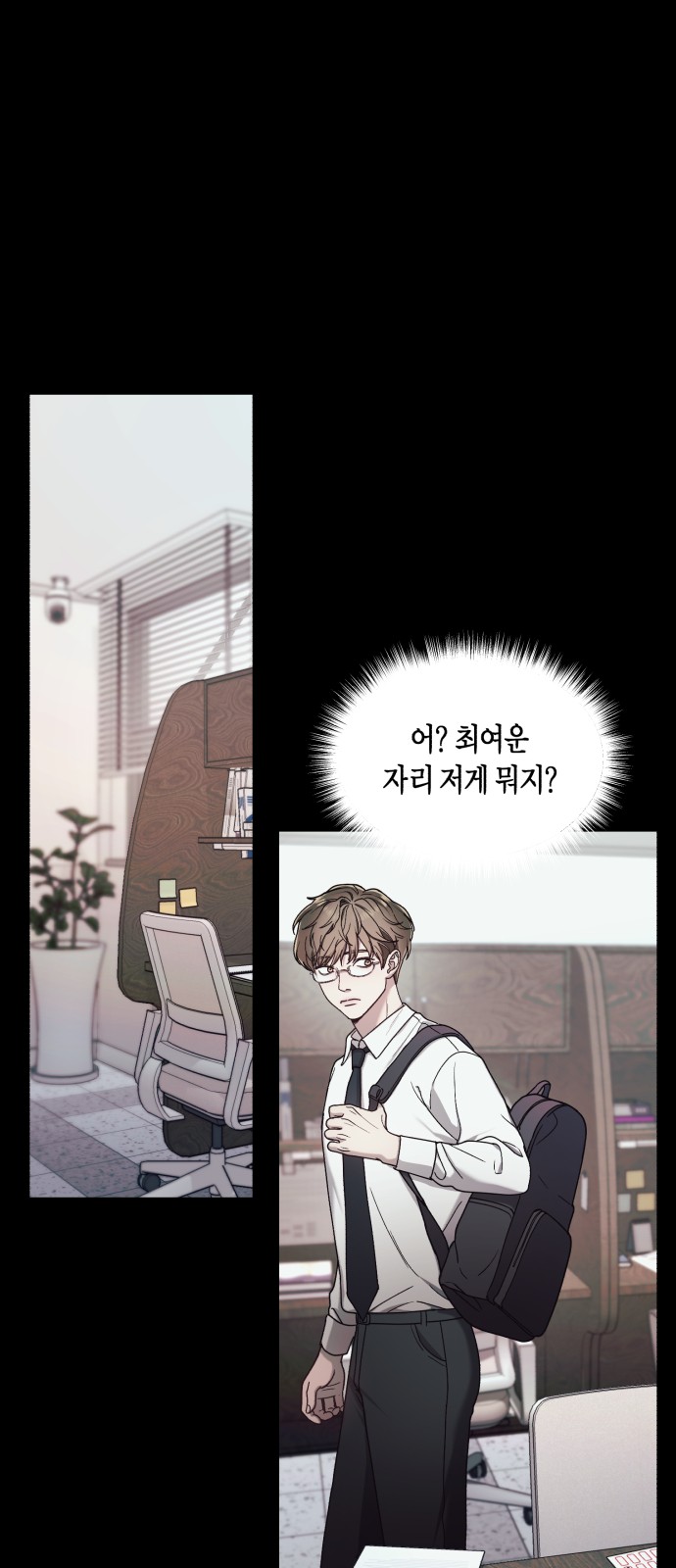 62 페이지