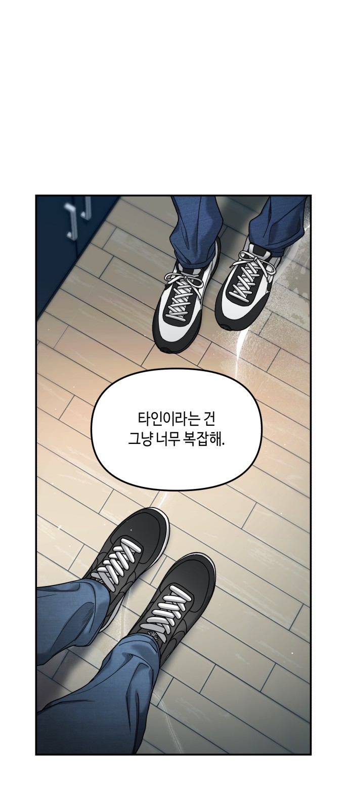 36 페이지