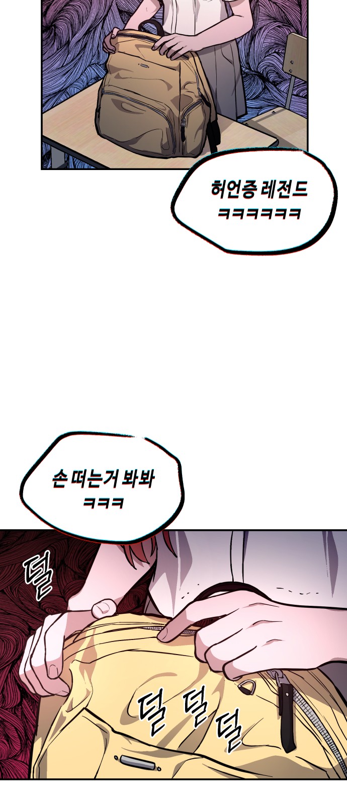 16 페이지