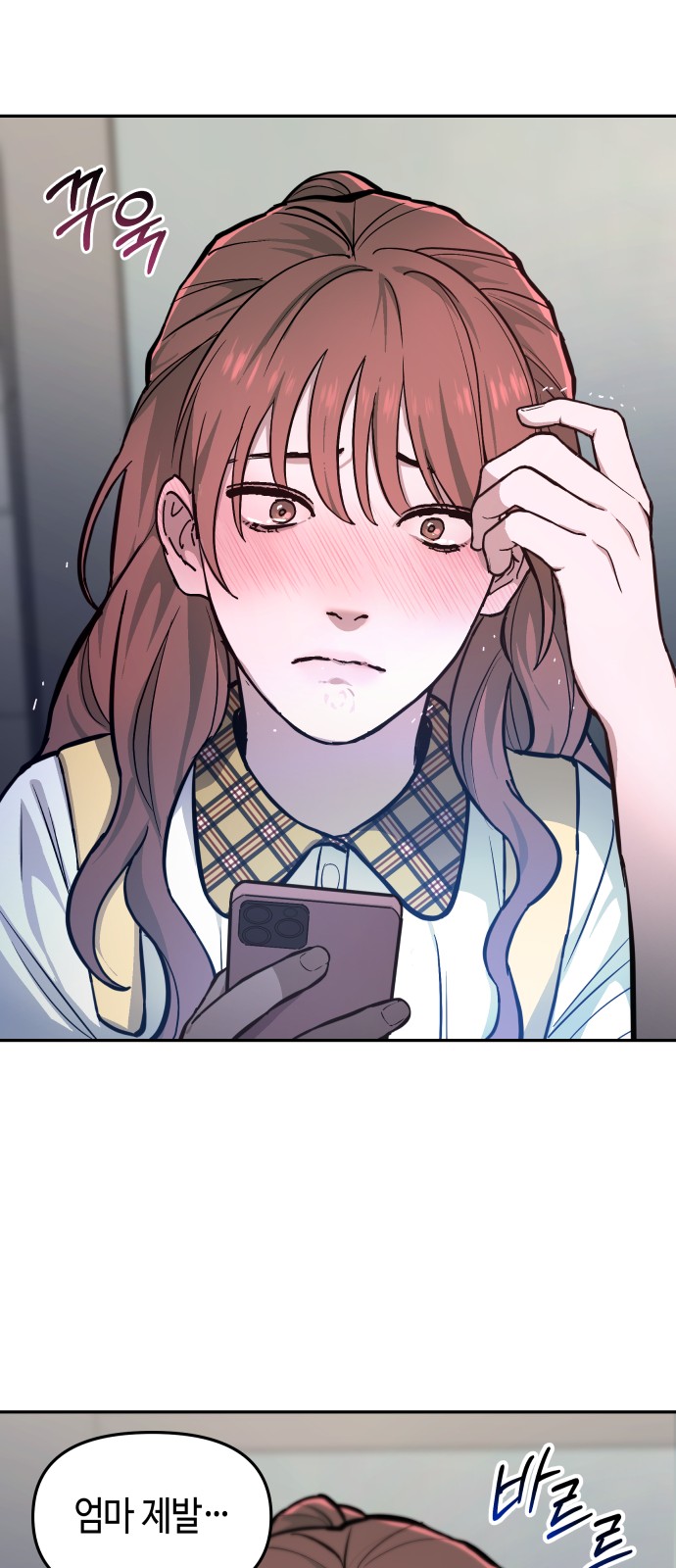 33 페이지