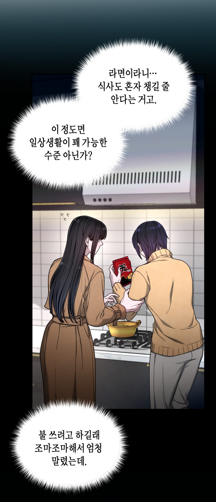 57 페이지