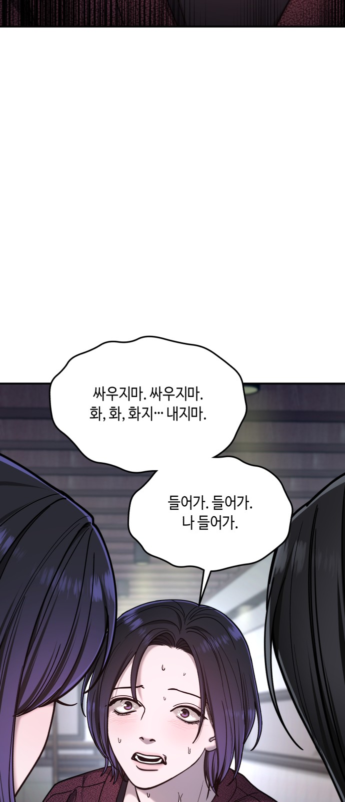 63 페이지
