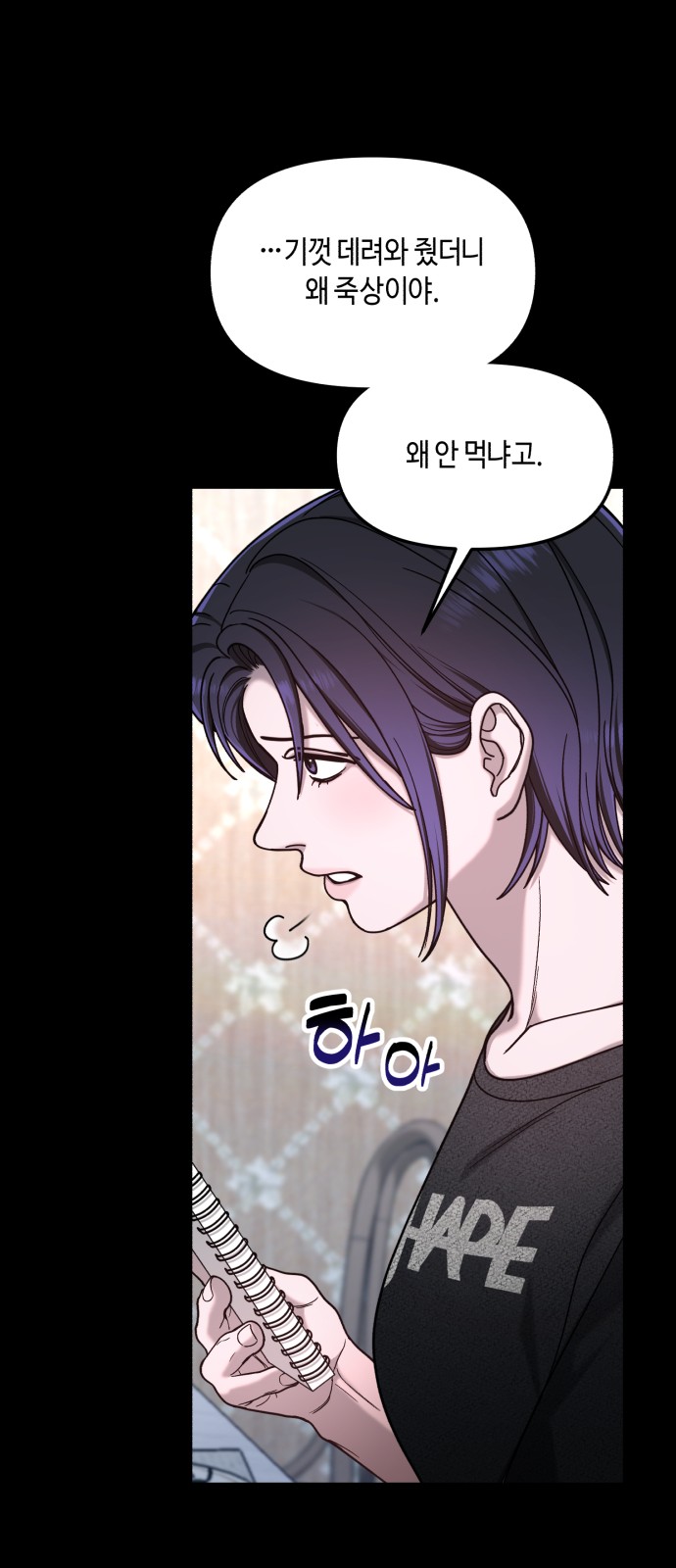 45 페이지