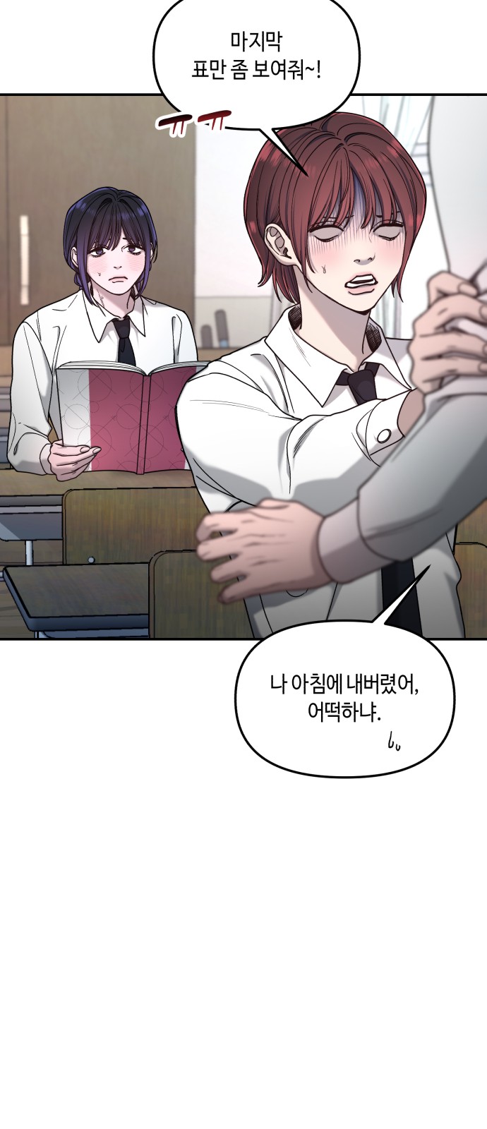 40 페이지