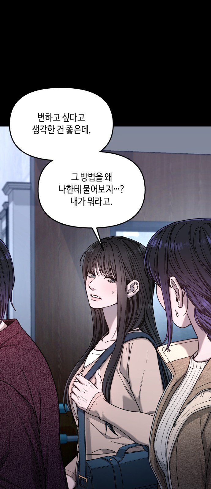 42 페이지