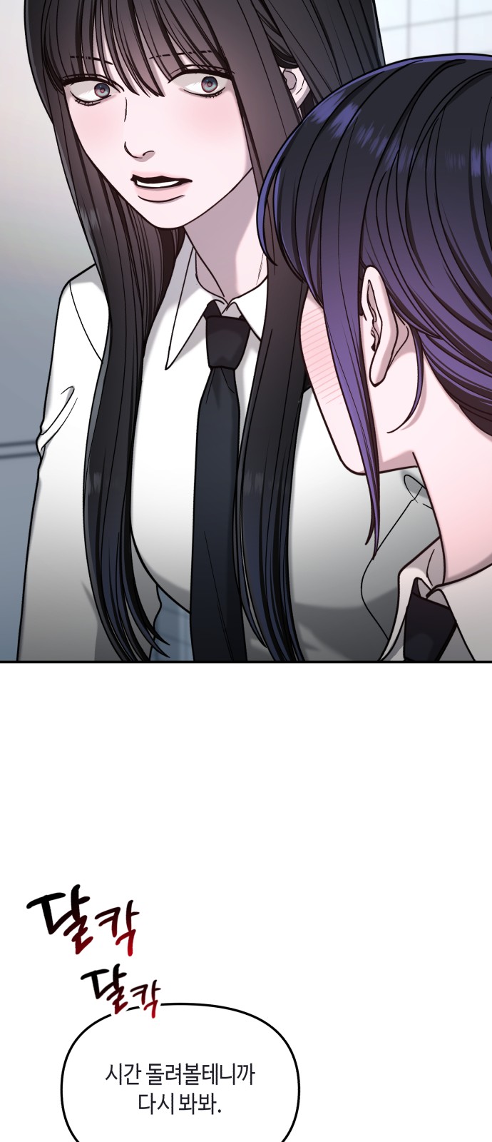 63 페이지