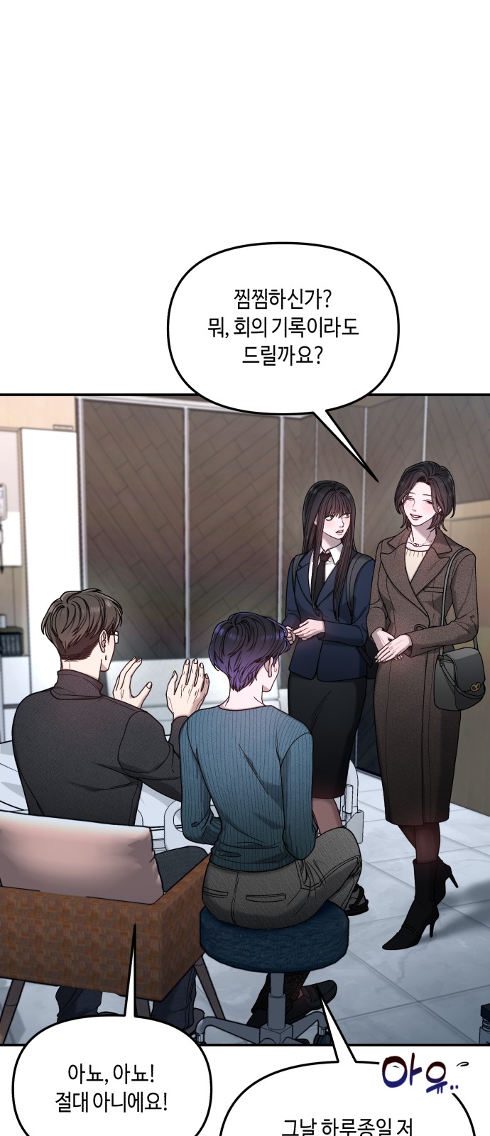 20 페이지