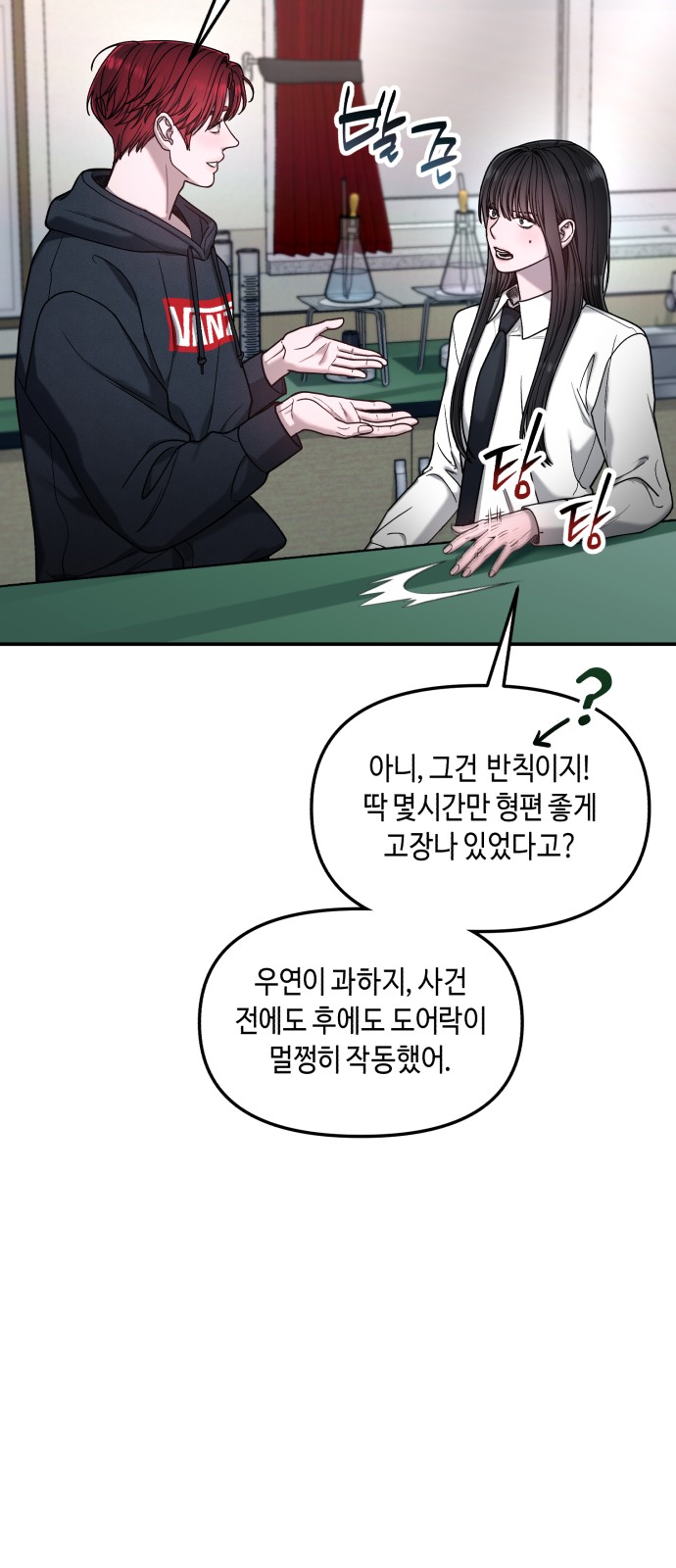 10 페이지