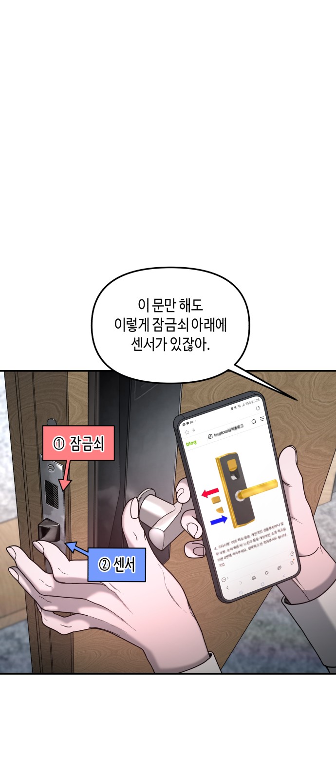 17 페이지