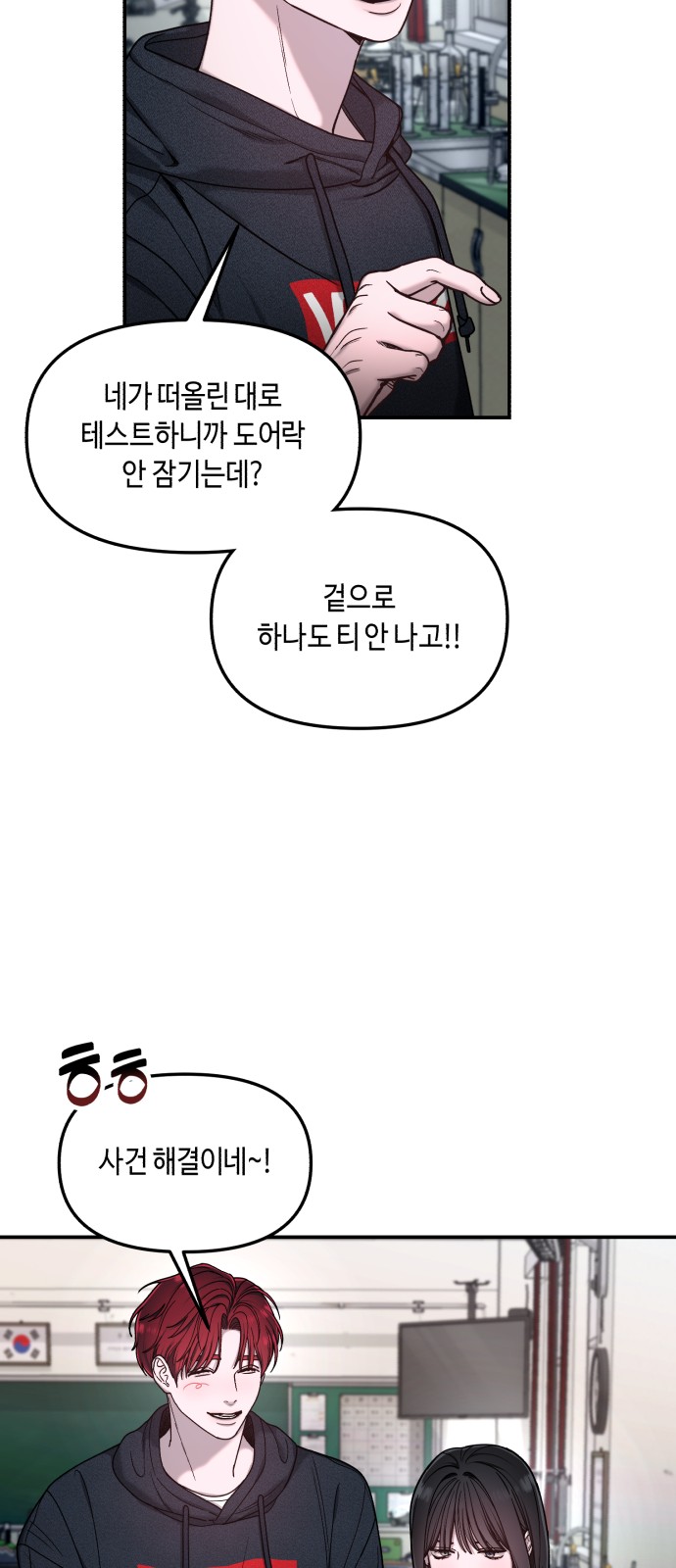 22 페이지