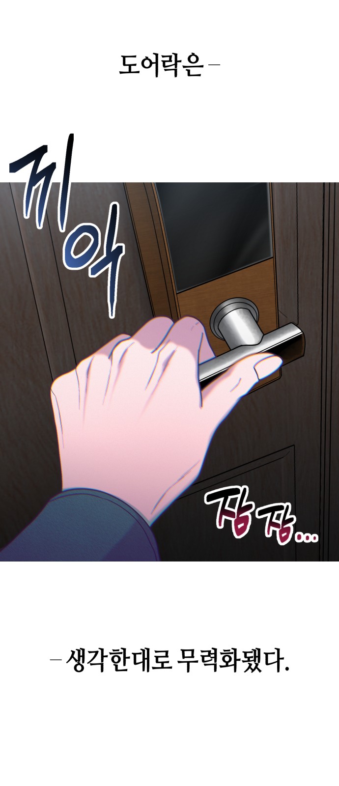 41 페이지