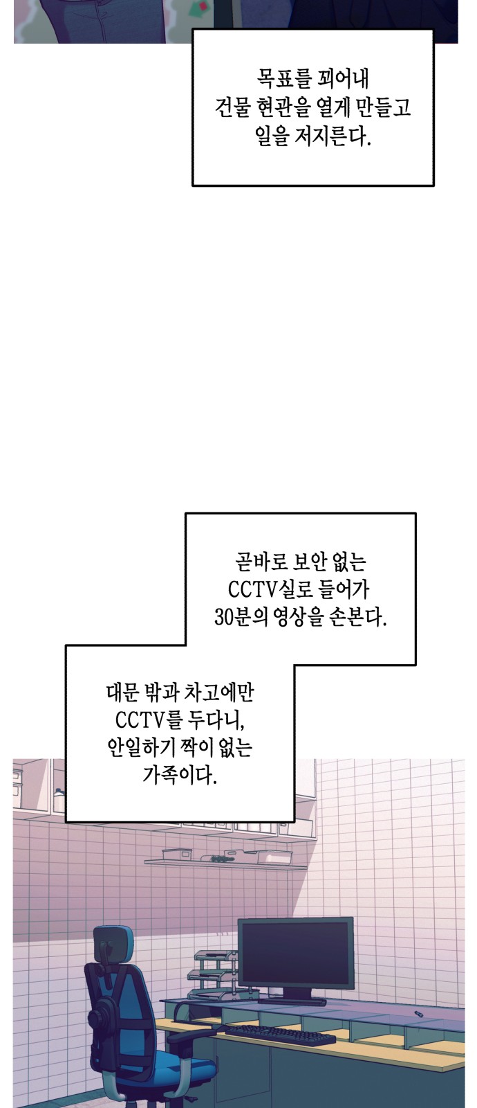 44 페이지