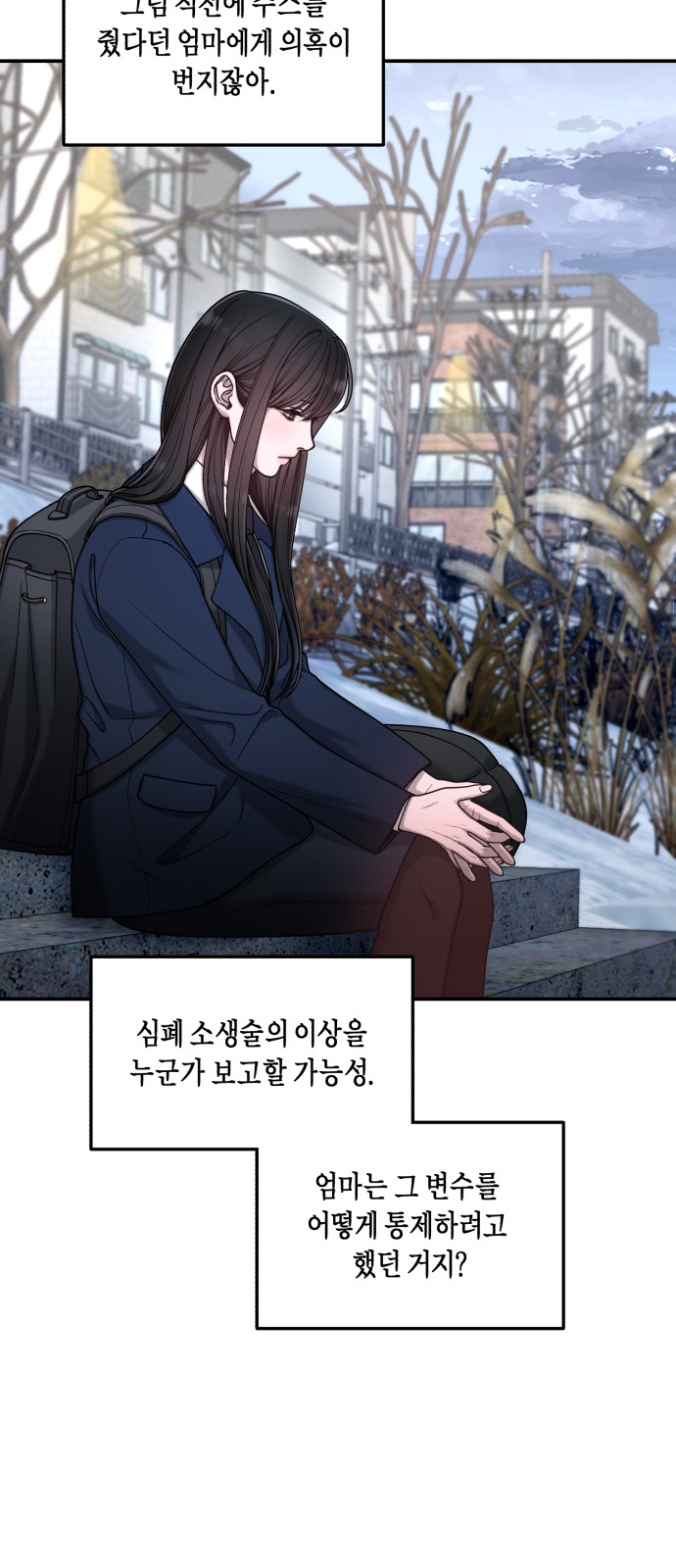 15 페이지