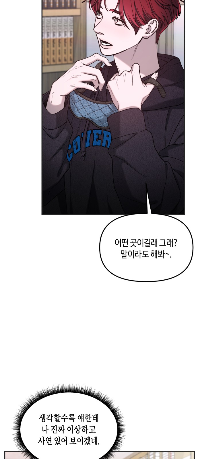 32 페이지