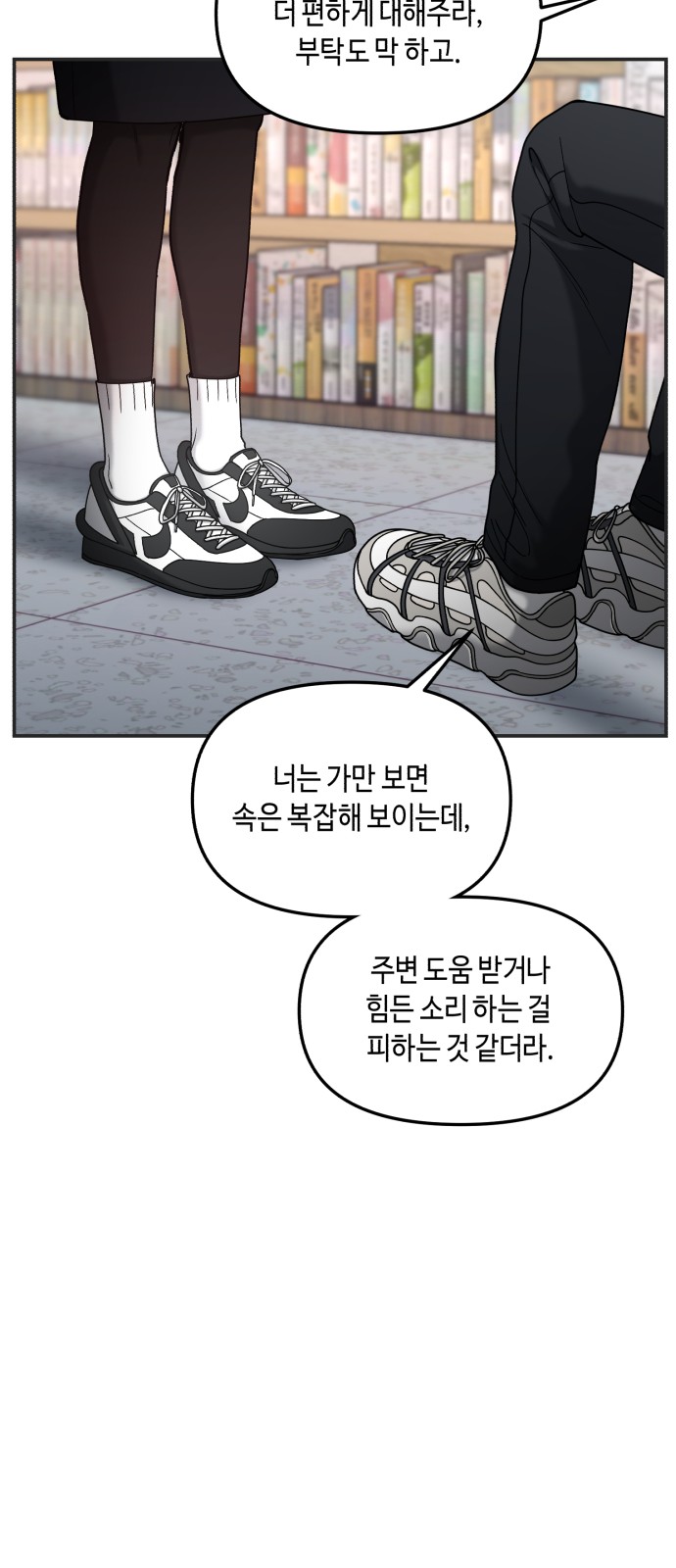 40 페이지