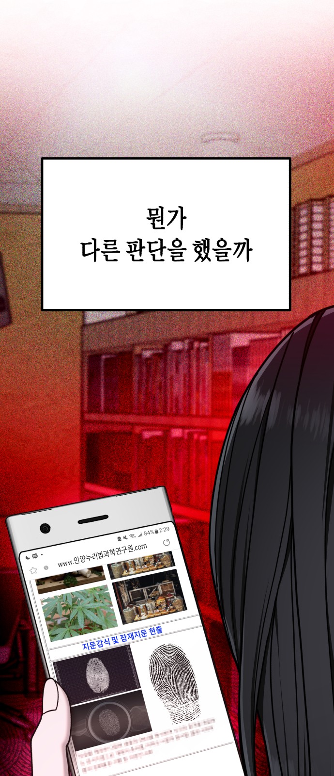 65 페이지