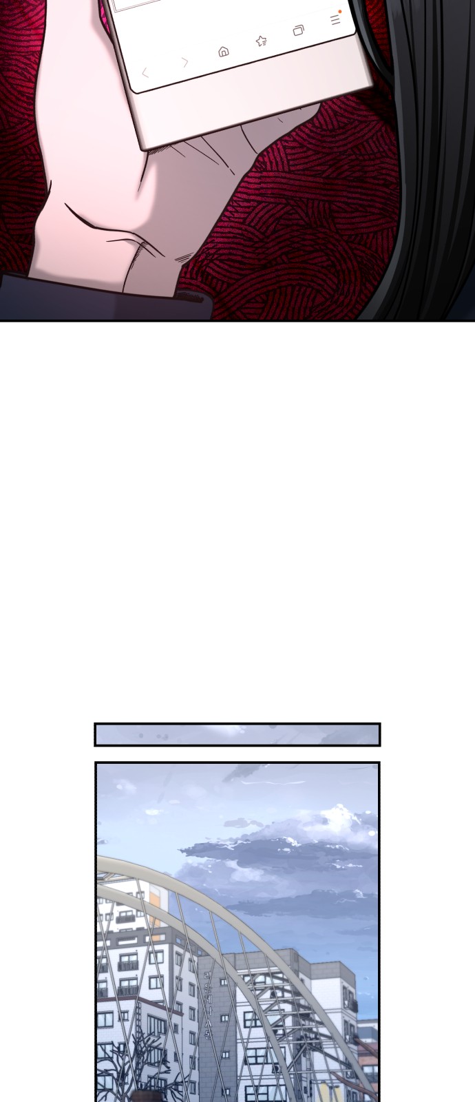 66 페이지