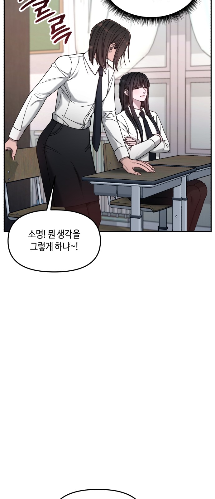 91 페이지