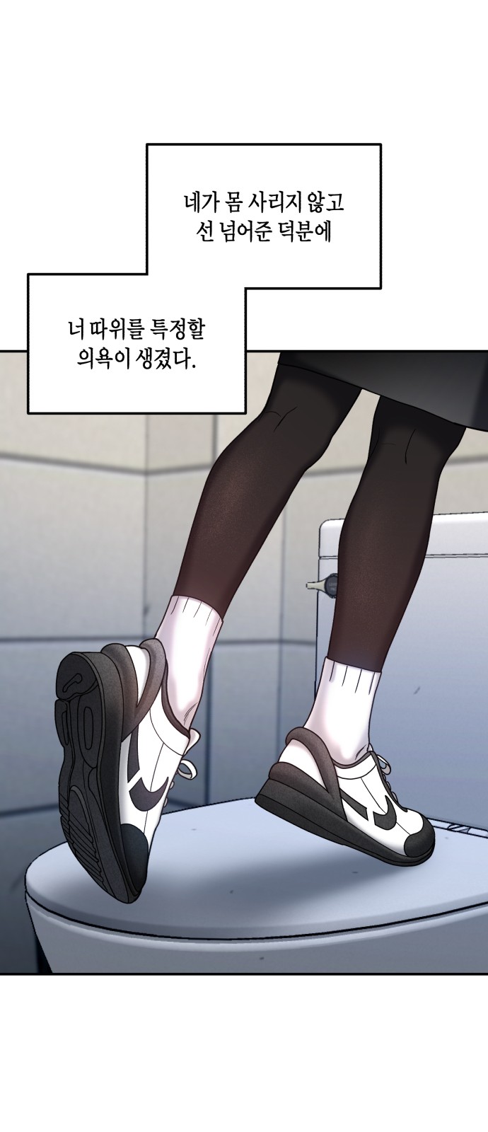 52 페이지