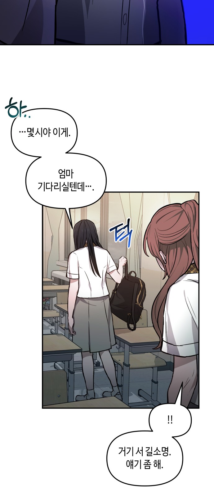 30 페이지