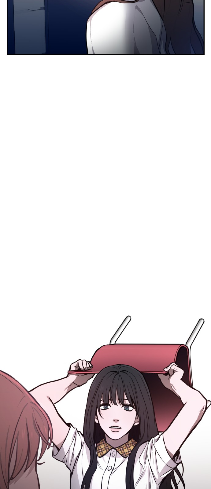 57 페이지