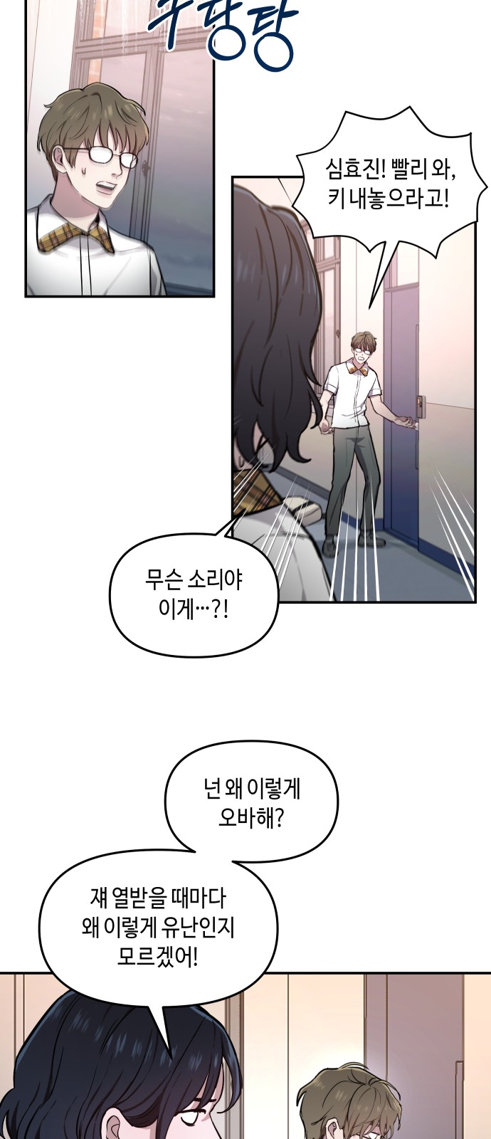 59 페이지
