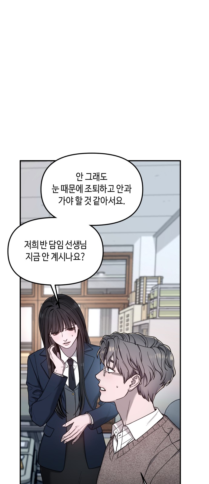 62 페이지