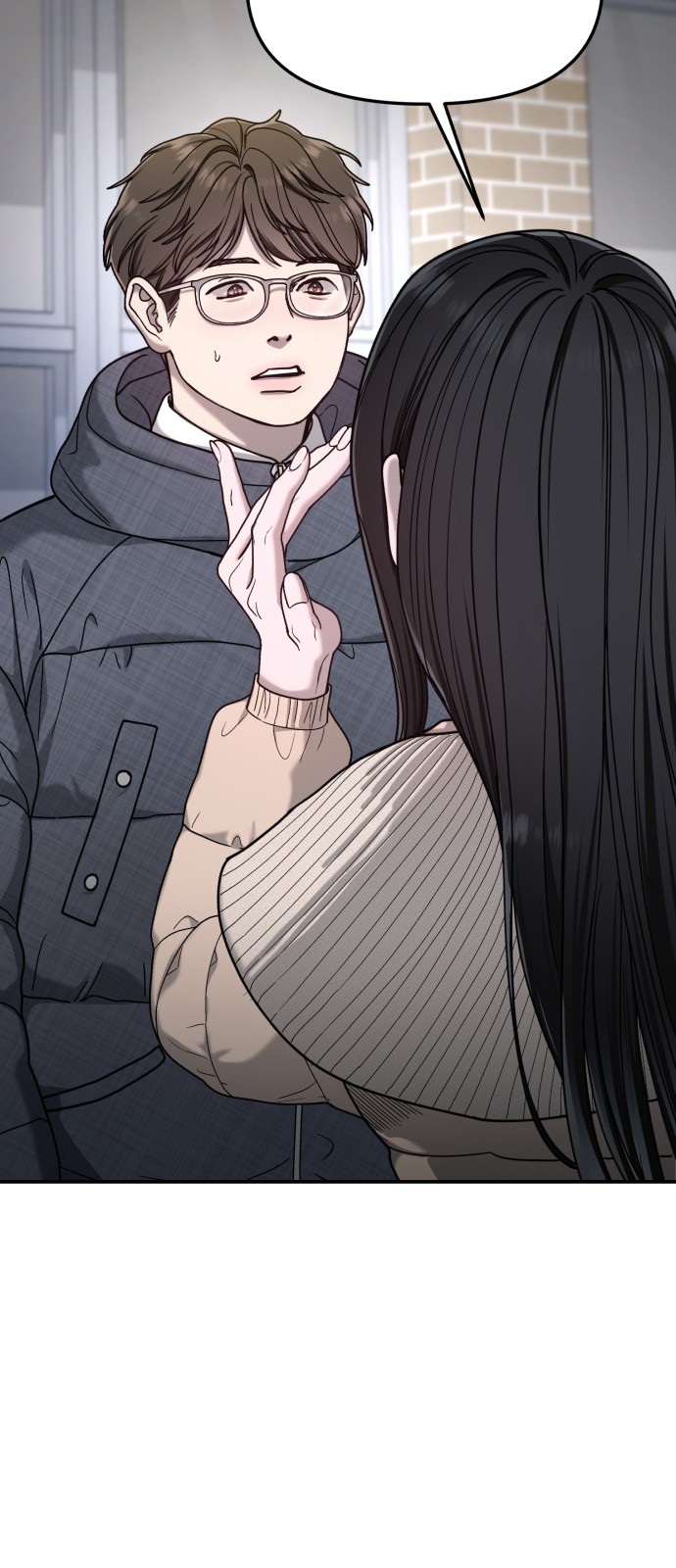72 페이지