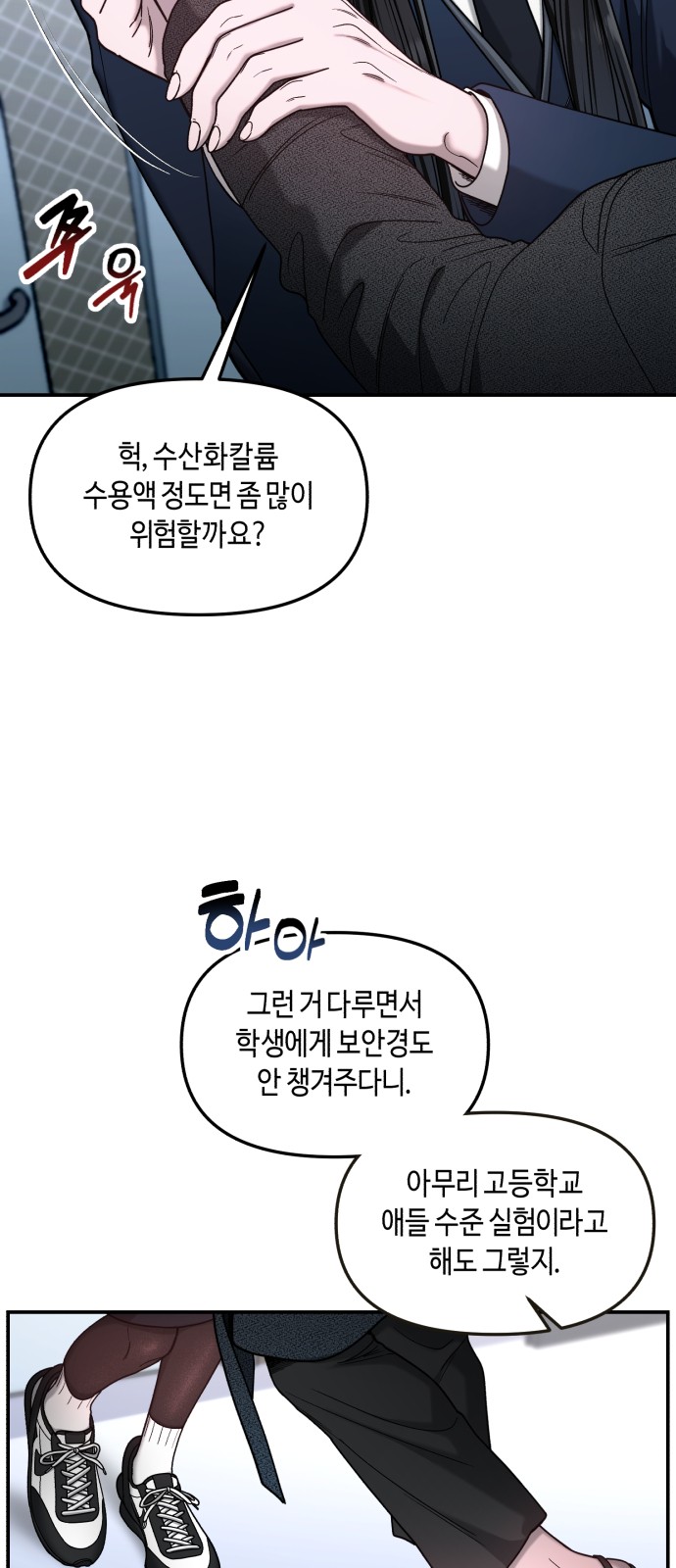 15 페이지