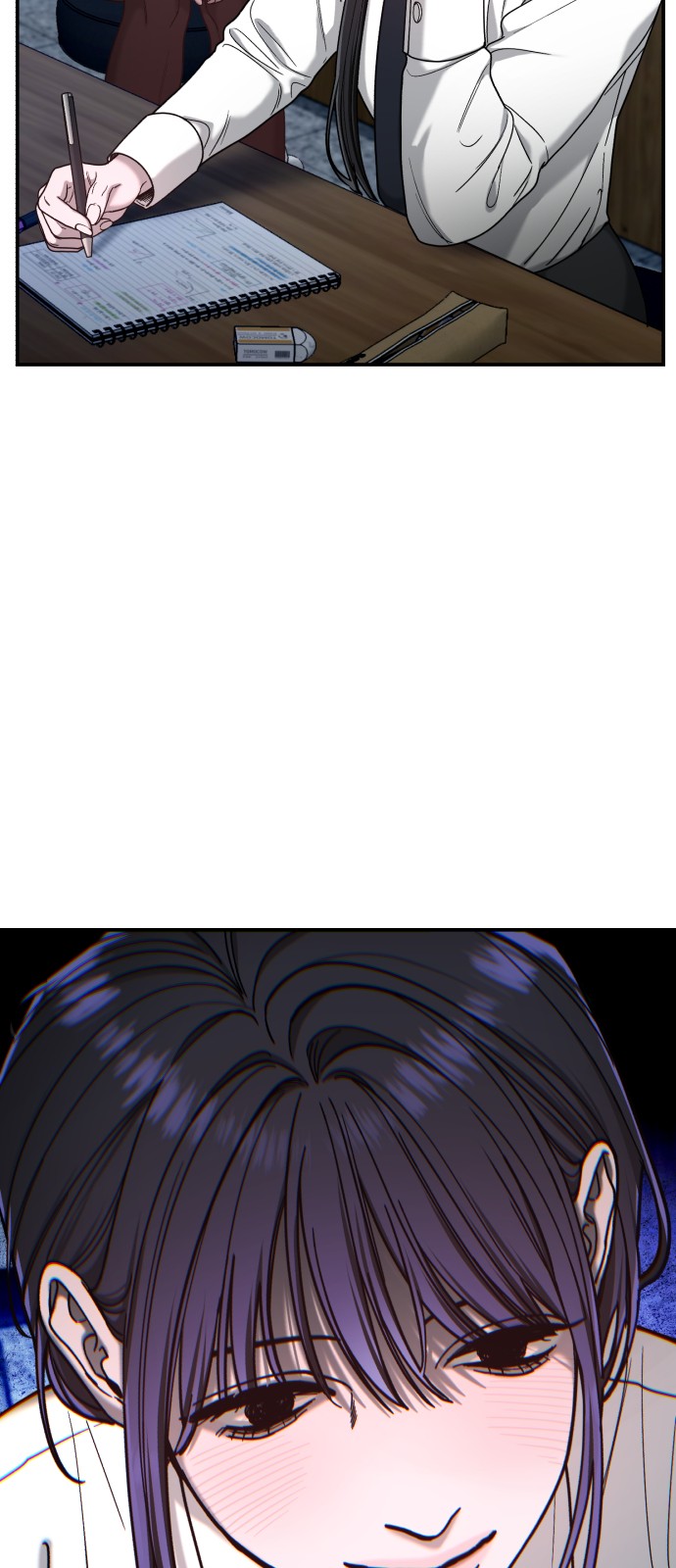 67 페이지