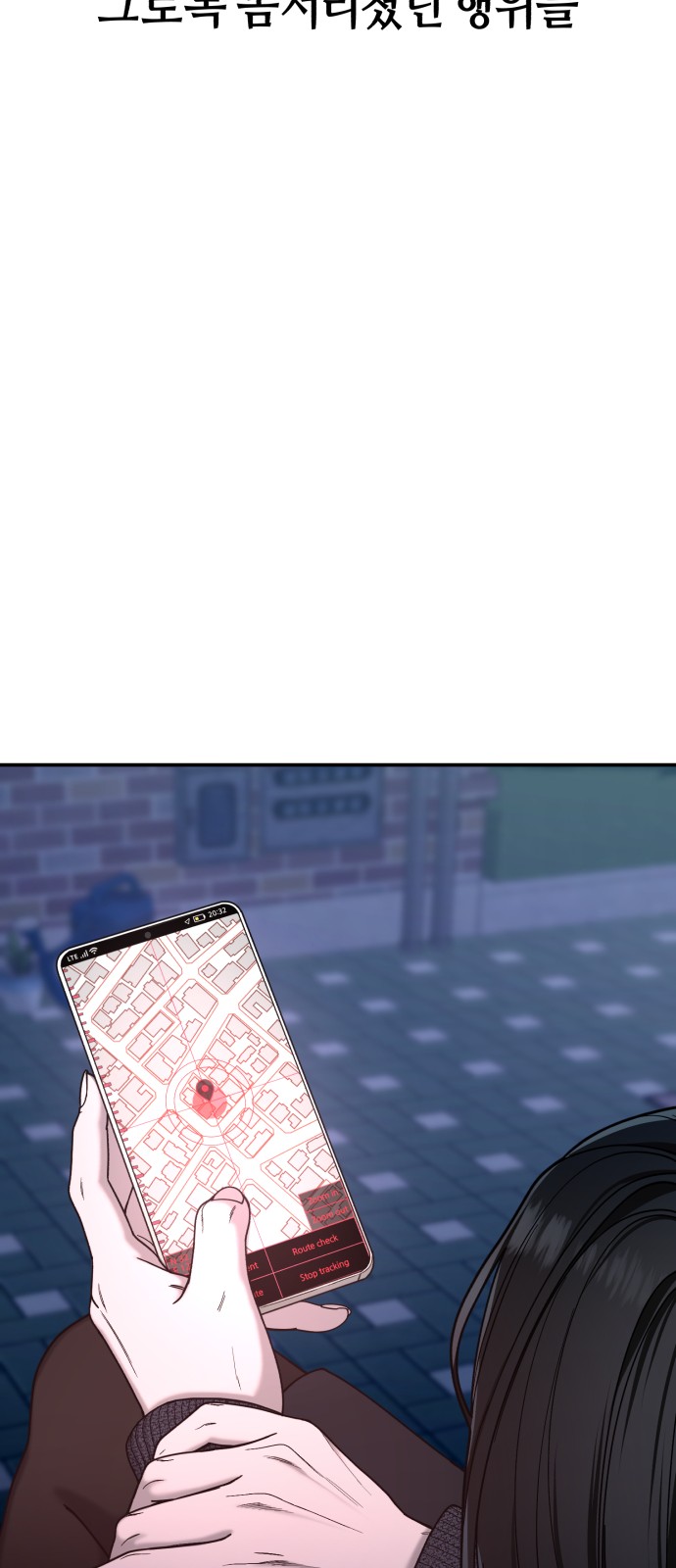 90 페이지