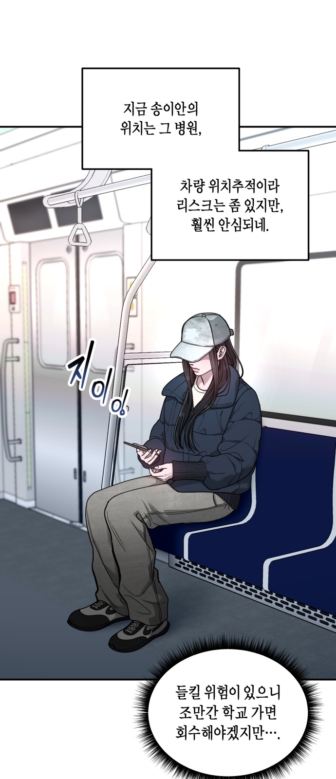 23 페이지