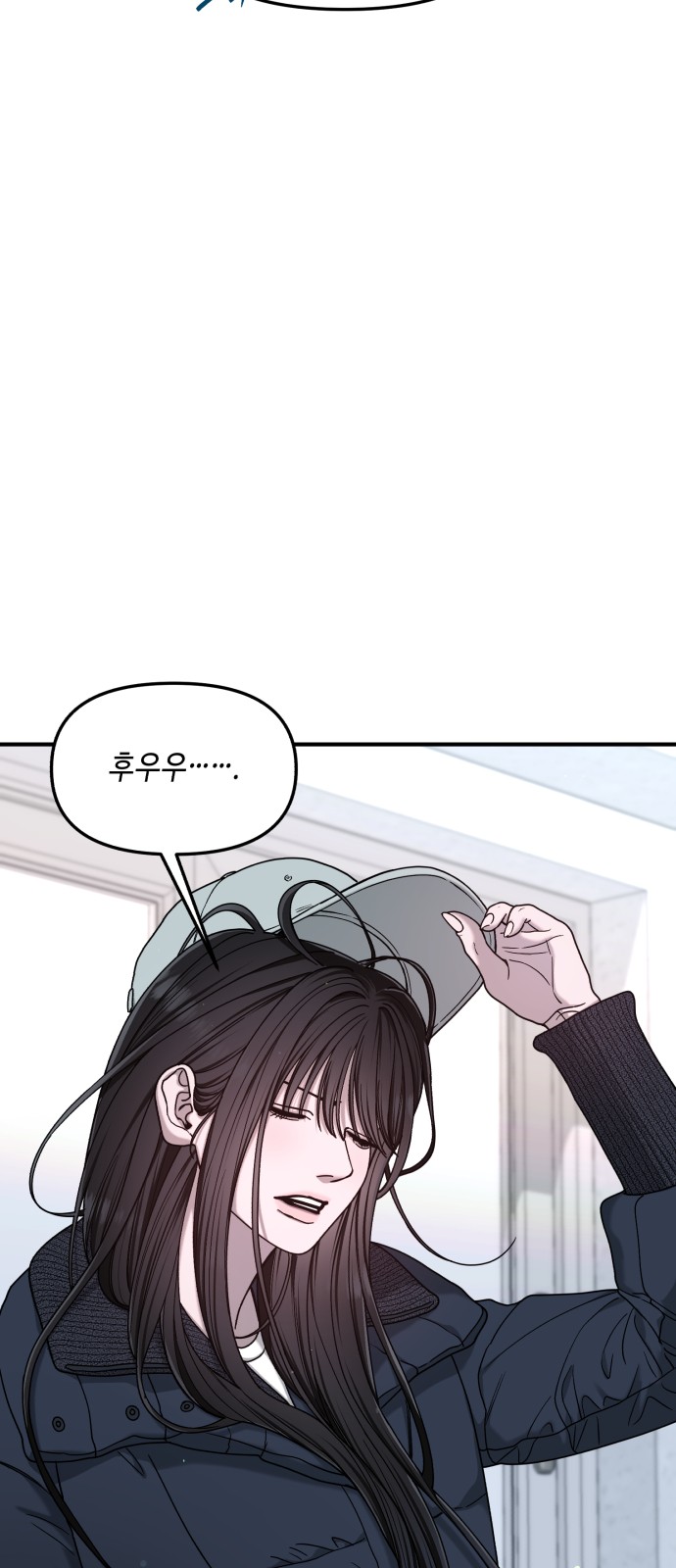 55 페이지